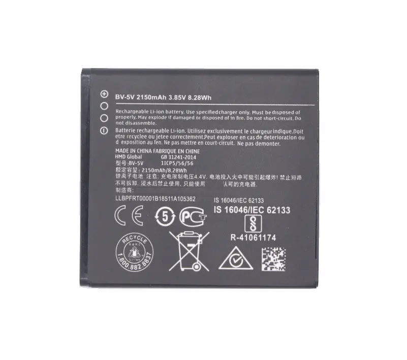 Сменный литий ионный аккумулятор для Nokia 1 TA 2125 1047 мАч шт./BV5V|Аккумуляторы