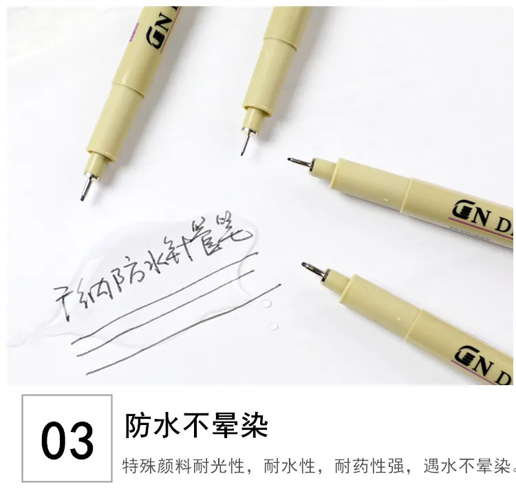 Маркеры Pigma Микрон ручка игла мягкая кисть для рисования водостойкая 005 01 02 03 04 05 08