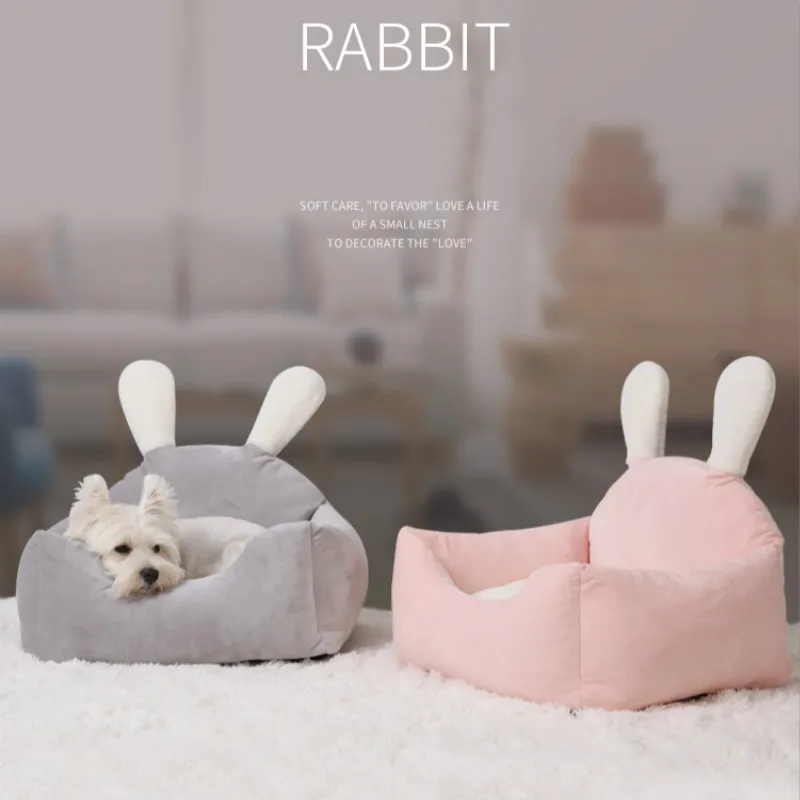 Милая принцесса спальная кровать для кошки диван подушка домашняя домашнего