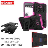 for samsung galaxy tab a 2016 7 0 case for sm t280 t285 tablet armor case for tab a7 t500 cover t580 t585 t510 t515 t290 t295
