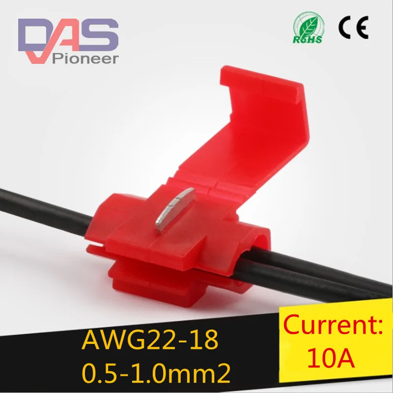 100 шт. быстрый монтаж Scotch Lock зажим для проводов кабельные соединители Terminal Kit |