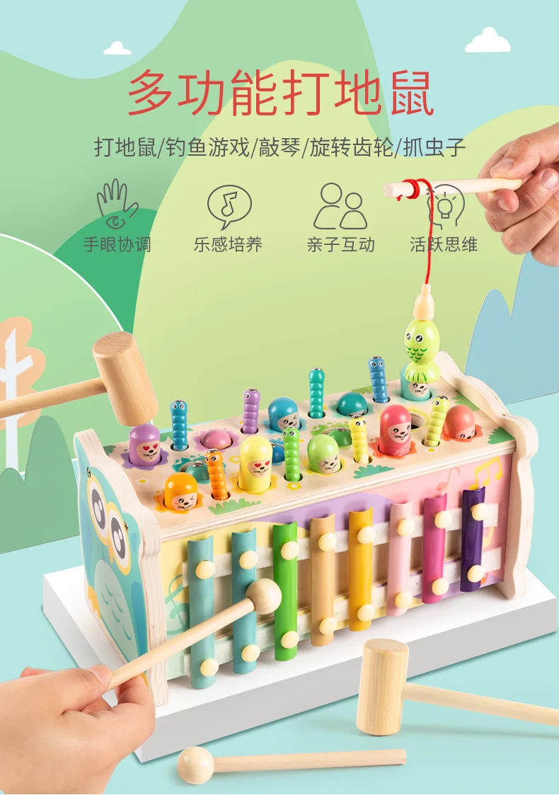 

Multifunctional fishing toys benefit intellectual brains young children teach babies 1-4 years old combat toys boys and girls