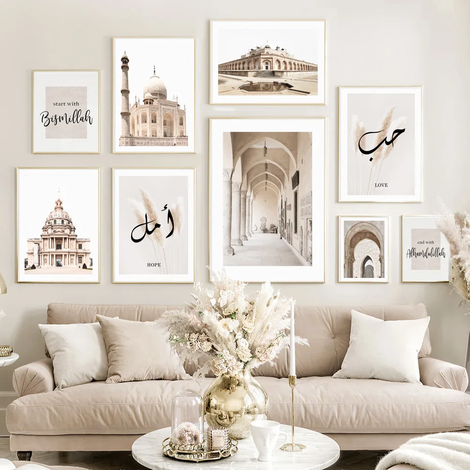 

Islamic Arches Muslim Taj Mahal Reed Piazza SABR Posters And Prints Wall Art Canvas Painting Wall Pictures For Living Room Decor