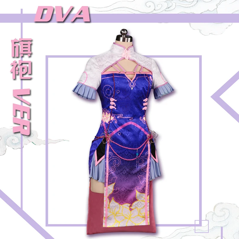 Яйца следить за Dva китайский костюм Чонсам для косплея сценическое платье