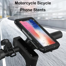 6.8Inch Adjustable 360 Rotatable Waterproof Bicycle Phone Holder Motorcycle Mobile Cellphone GPS Holder Mount For Iphone Xiaomi