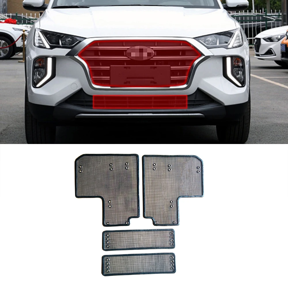 

For Hyundai Tucson 2019 2020 Front Grills Insect Net Radiator Condenser Protective Cover Anti Insect Sand Mesh