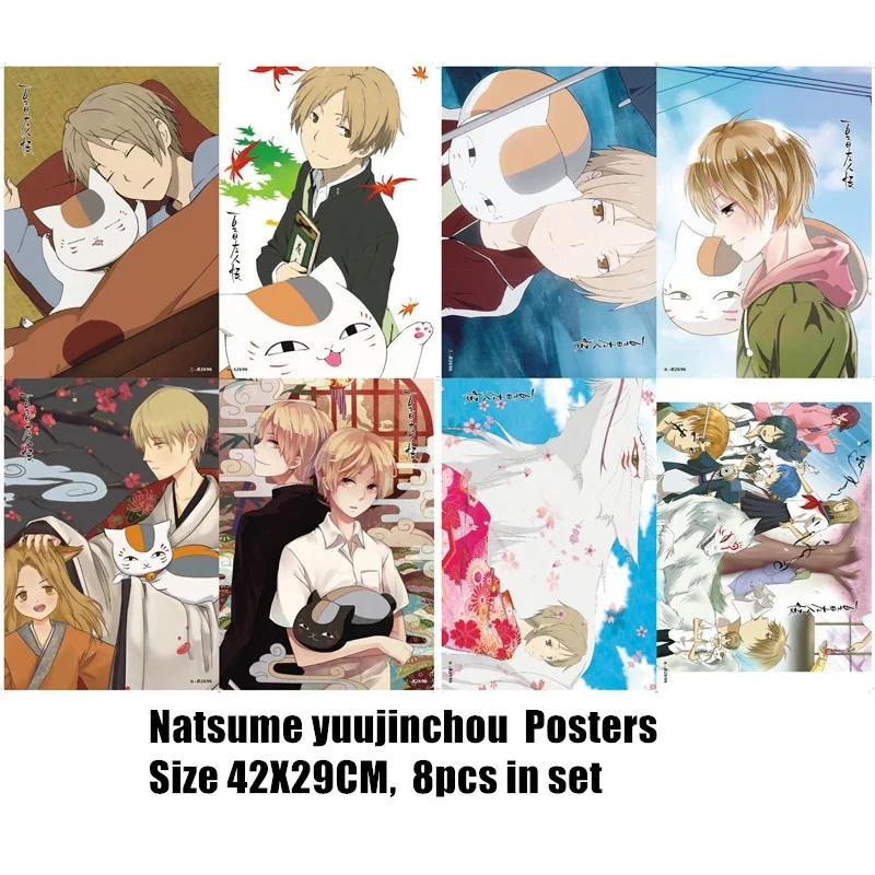 Плакаты из аниме Нацумэ yuujinchou 8 шт./компл. 2 размера 58x42 см набор различных дизайнов