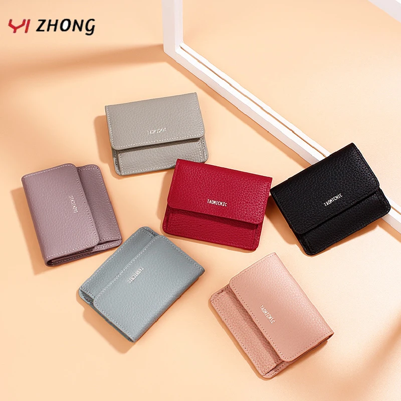 YIZHONG, Женский мини-кошелек, простой, модный, кожаный, кошелек, для девушек, монета, Карманный держатель для карт, кошельки, брендовые сумки, дизайнерские кошельки для девочек