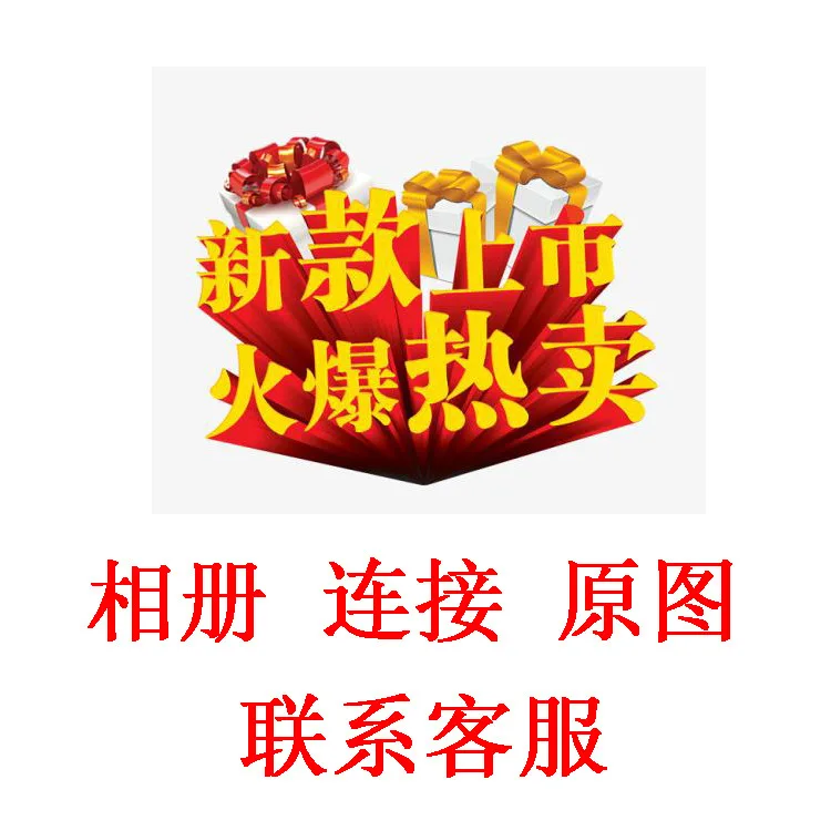 

Letter swimsuit European and American triangle bag squeeze rope bikini split swimsuit