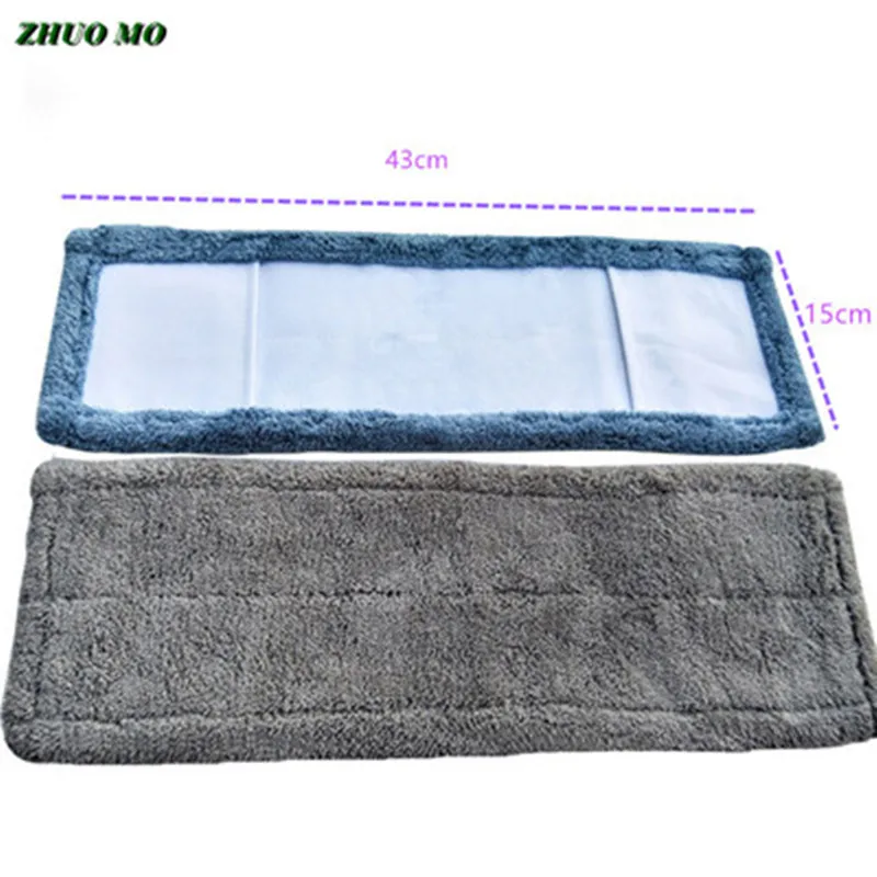 

Microfiber Fleece Mop Head Cloth Cover, Thick, Absorbent, Coral, Suitable for Household Cleaning, 43x15cm, 5Pcs