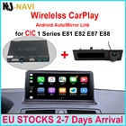 Для BMW CIC 1 серии E81 E82 E87 E88 2009 - 2012 с Android Mirror Link AirPlay, функция воспроизведения автомобиля, беспроводной CarPlay