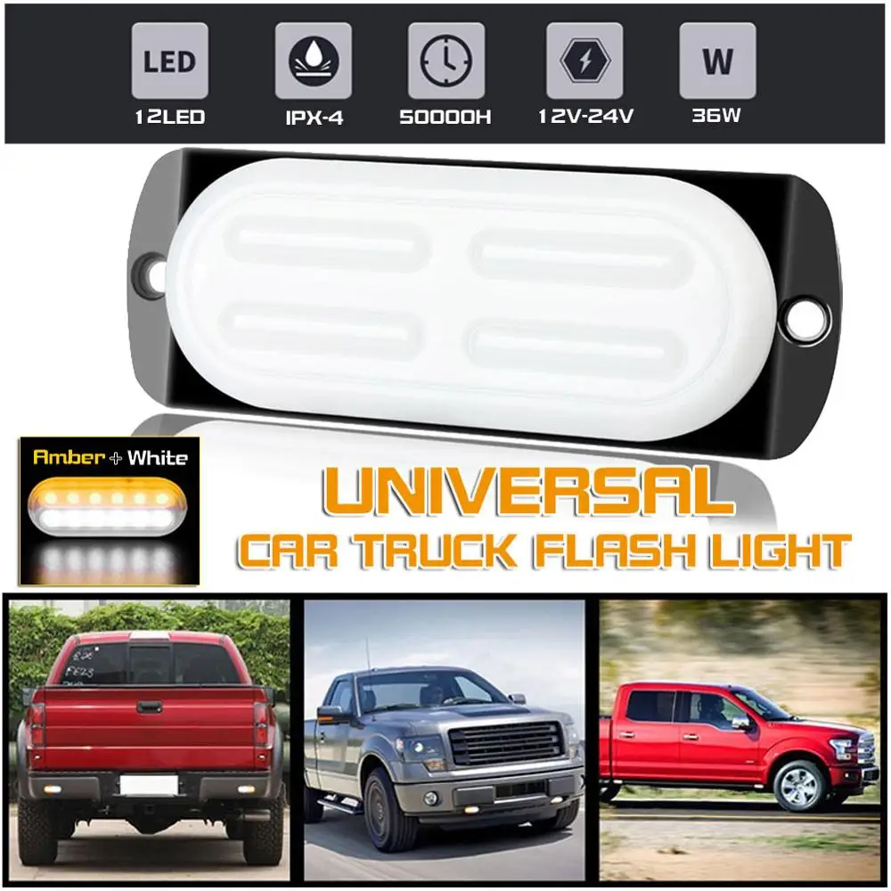 

Car Signal Lamp 12V-24V Amber White 12 LED Bar Car Truck Strobe Flash Emergency Light Lamp Warning Strobe Police Flashing Lights
