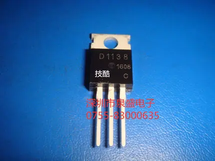 2SD1138 D1138 25V100U MC100EL1648DR2G K1648 MC78L15ACPX MC78L15ACP mc14017p10 |