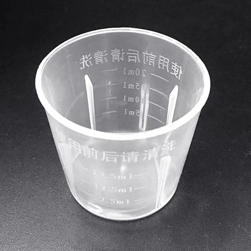 10 шт Кухня 20 мл портативный прозрачный пластиковый градуированный мерный