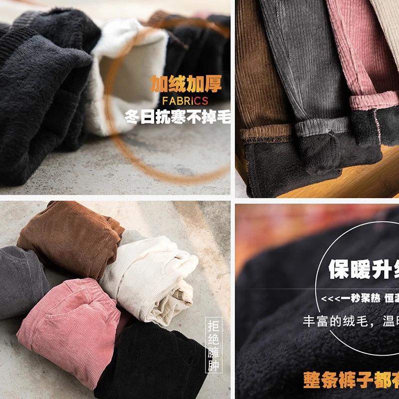 Женские вельветовые шаровары в стиле ретро с высокой талией на осень/зиму |