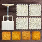 Новинка 2022 года, 4 шт., квадратная ручная штамп, луна, торт, Декор, цилиндр, форма для лунного торта, 125 г, инструмент сделай сам