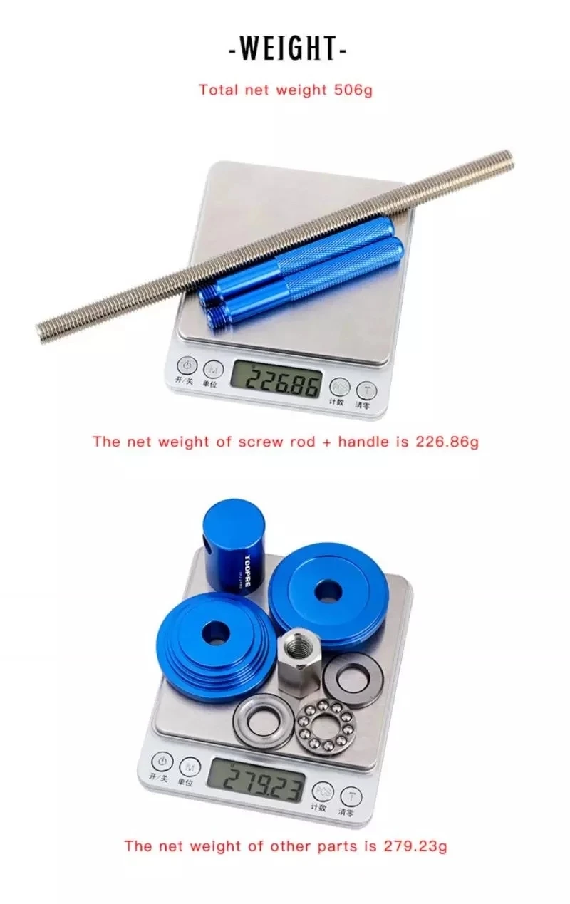 

TOOPRE MTB road bike chassis installation and removal tool/MTB bicycle headset bicycle professional tool