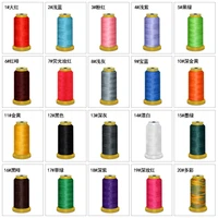 jade thread pendant rope pearl strands for diy hand woven beads 15 beaded thread jewelry accessories tassel thread wholesale