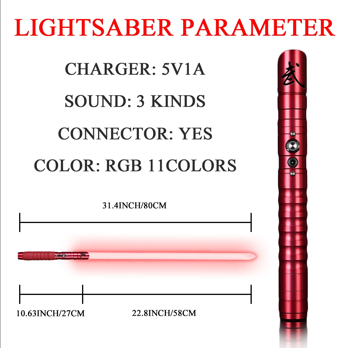 

Personalized Laser Sword Chinese Character Lightsaber RGB Customized Engraved Light Saber Metal Hilt Heavy Dueling 3 Sets Sound