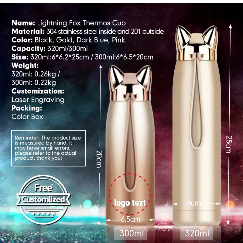 320 мл милый набор кастрюль с двойными стенками бутылка для воды