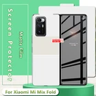 Для Xiaomi Mi Mix раза 5G 8,01 