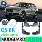 Для Audi Q5 2009  2016 8R 2010 2011 2012 2013 2014 2015 автомобильное крыло брызговики Брызговики автомобильные аксессуары