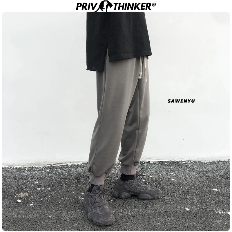 Privathinker Осень Зима Черные Модные брюки для фитнеса мужские Новые повседневные спортивные уличные мужские брюки большие модные брюки
