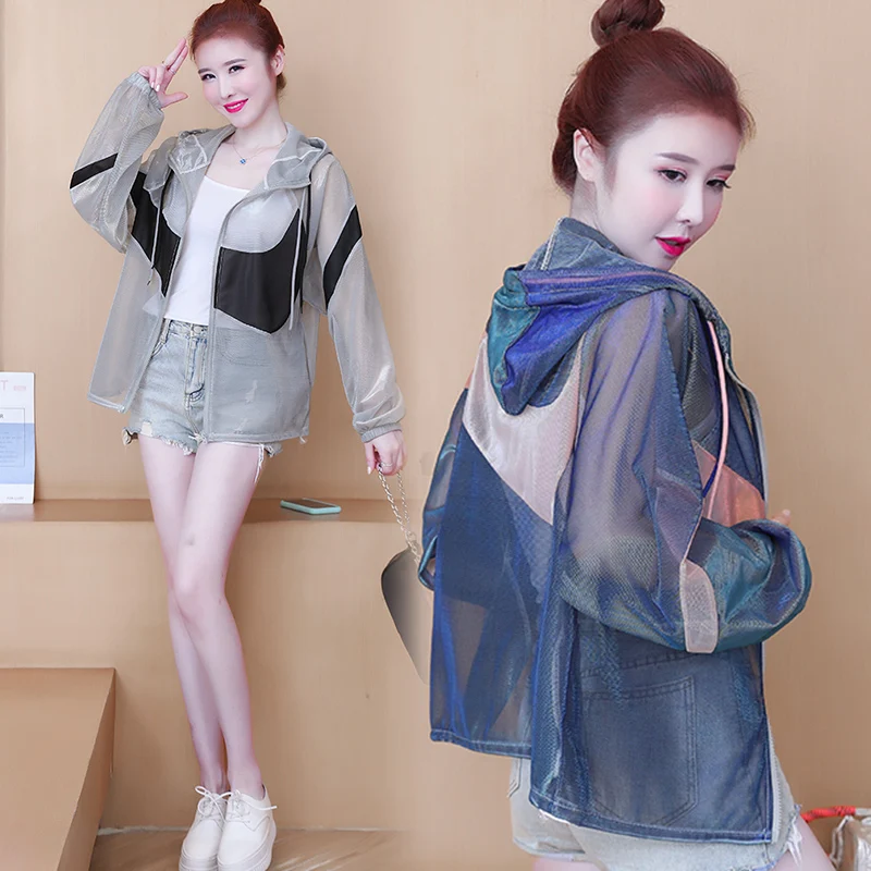 #5320 летнее пальто Повседневная Солнцезащитная куртка Женская толстовка с