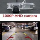 AHD 1080P Автомобильная камера заднего вида рыбий глаз, камера заднего вида для Toyota Highlander 2001 2002 2003 2004 2006 2007 2008 2009 2010 2011