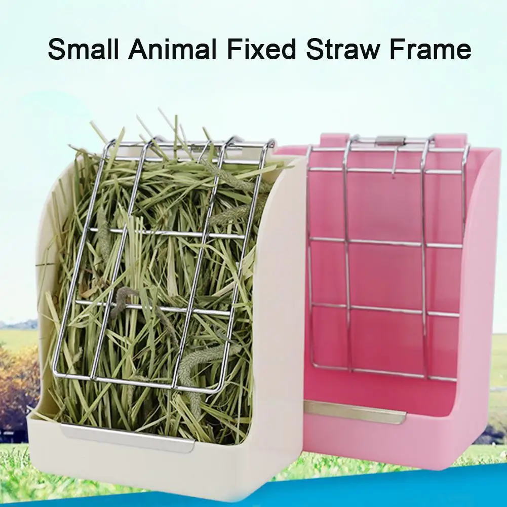 Кормушка для травы фиксированный контейнер продуктов миска Весенняя соломенная