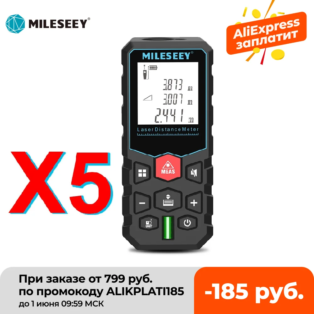  Mileseey laser distance meter electronic roulette laser digital tape rangefinder trena metro laser range finder  measuring tape 