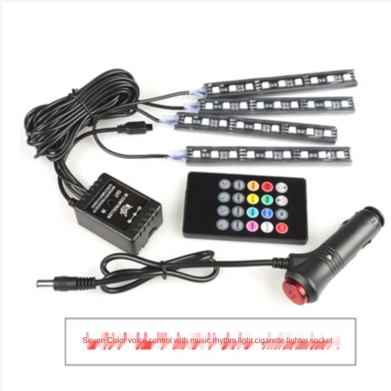 

car assembly accessories interior atmosphere LED light 7 colors integrated night effects can be voice-controlled decorative lamp