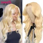 Парики из натуральных волнистых волос Блонд для чернокожих женщин, прозрачные, Т-образные, 613