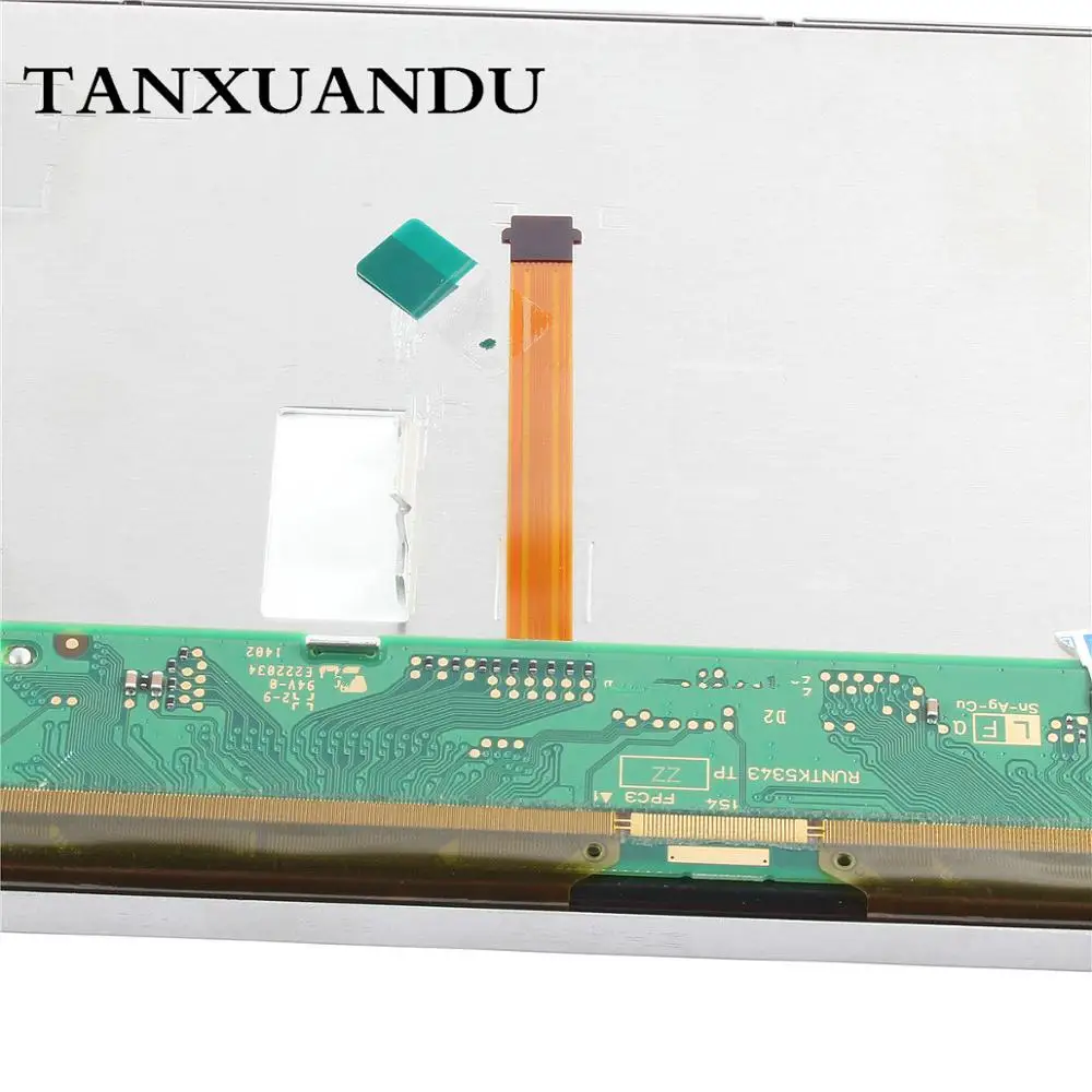 Неиспользованный 8 &quotЖК-дисплей экран w/навигационный монитор информация о