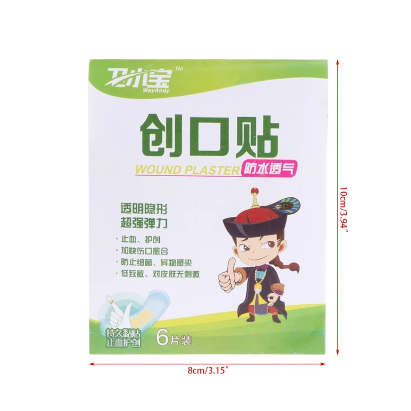 

24Pcs Adhesive Bandages Wound Plasters First Aid Kit Stickers Breathable 10x8cm X5XC