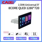 Магнитола CAIXI 9 ''10'', мультимедийный видеоплеер на Android 10, с gps, для Carplay, vw, Nissan, Hyundai, Toyota, kia, Типоразмер 1 din