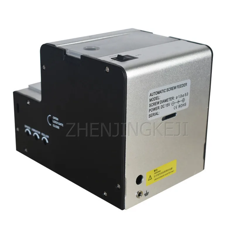 Автоматический винтовой подсчетный станок Инструменты 1 0-5 0 Регулируемая