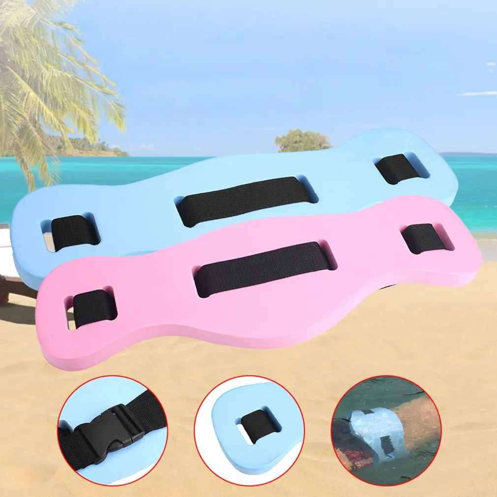 Портативный EVA регулируемый задний плавающий Поролоновый пояс для плавания