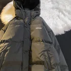 Мужские парки с капюшоном Privathinker, 6 цветов, модная повседневная мужская зимняя куртка большого размера в Корейском стиле, пальто с хлопковой подкладкой