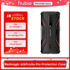 Nubia рамка RedMagic 6 про защитный чехол для Nubai Red Magic 6 игровой чехол для телефона чехол