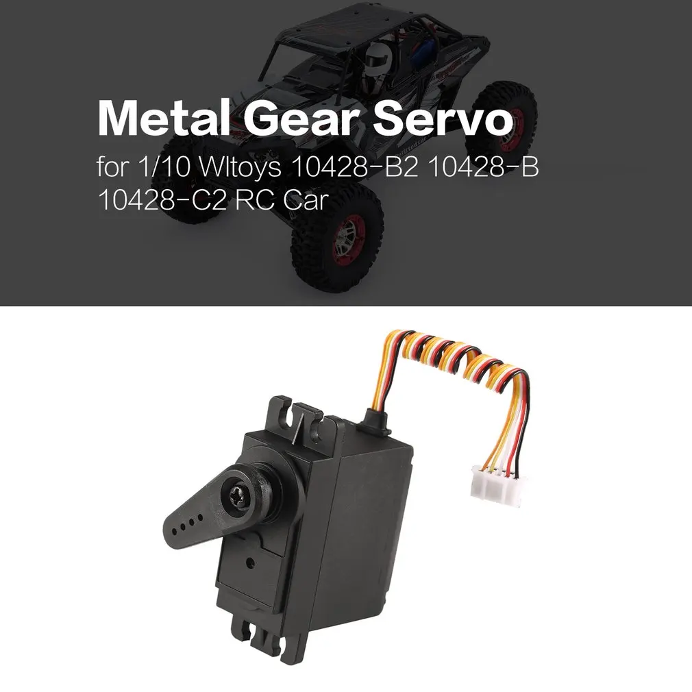 

Metal Gear Servo 4.8-6V for 1/10 Wltoys 10428-B2 10428-B 10428-C2 RC Car Truck Model Steering Part Accessories