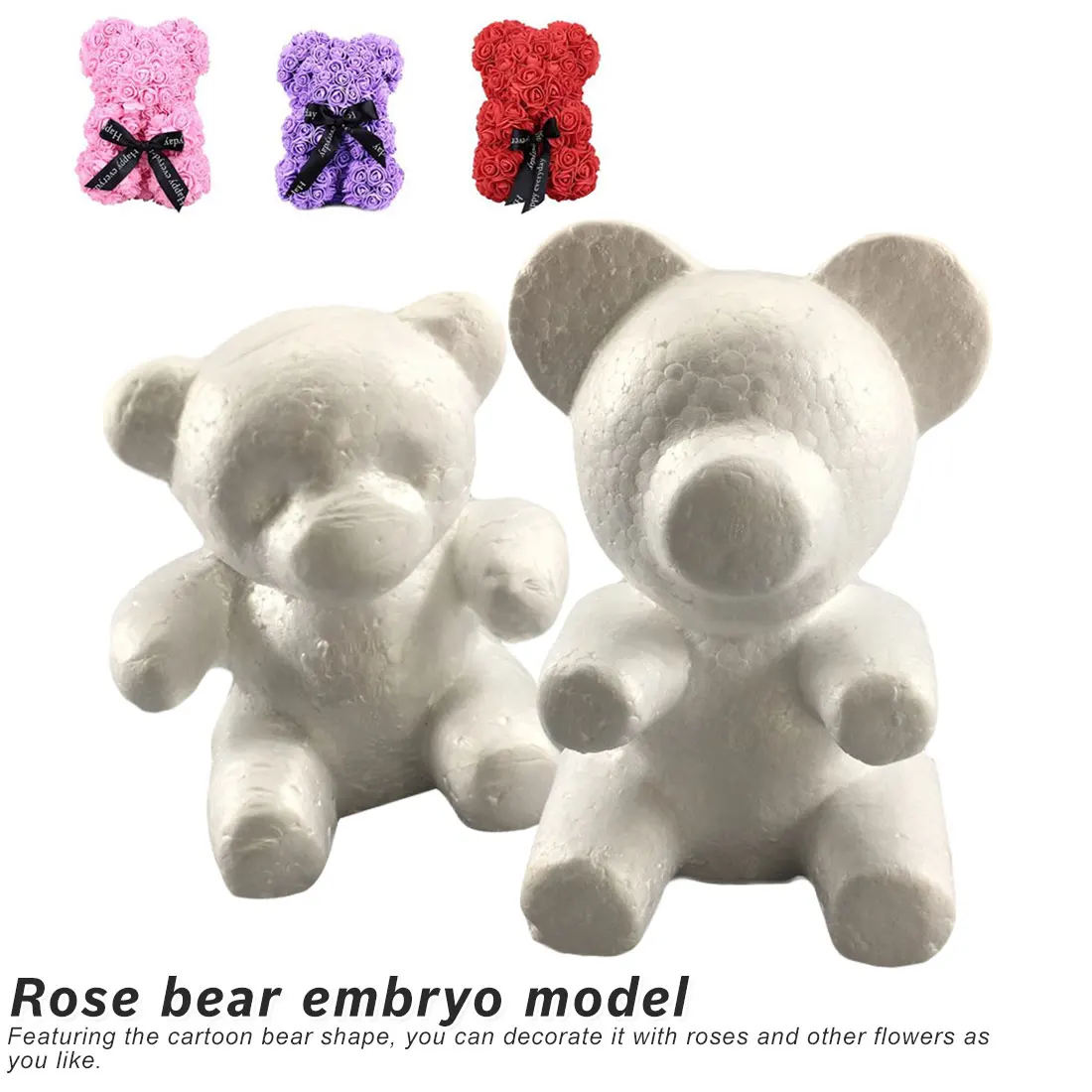 Розовой мишкой подготовки DIY пены заготовки пресс-форм Материал медведь эмбрион