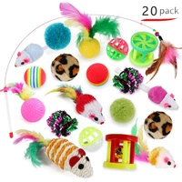 funny interactive cat toy 20 piece set kitty stick sisal mouse bell ball kitten toys cats supplies