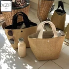 Женская пляжная сумка XZP, Плетеная соломенная сумка ручной работы из ротанга, большая емкость