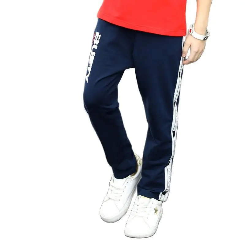 Брюки детские из чистого хлопка на Возраст 3-12 лет |