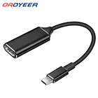 USB C к HDMI-совместимый адаптер 4K 30 Гц кабель Type C для MacBook Samsung Galaxy S10 Huawei Mate P20 Pro USB-C HDMI-адаптер
