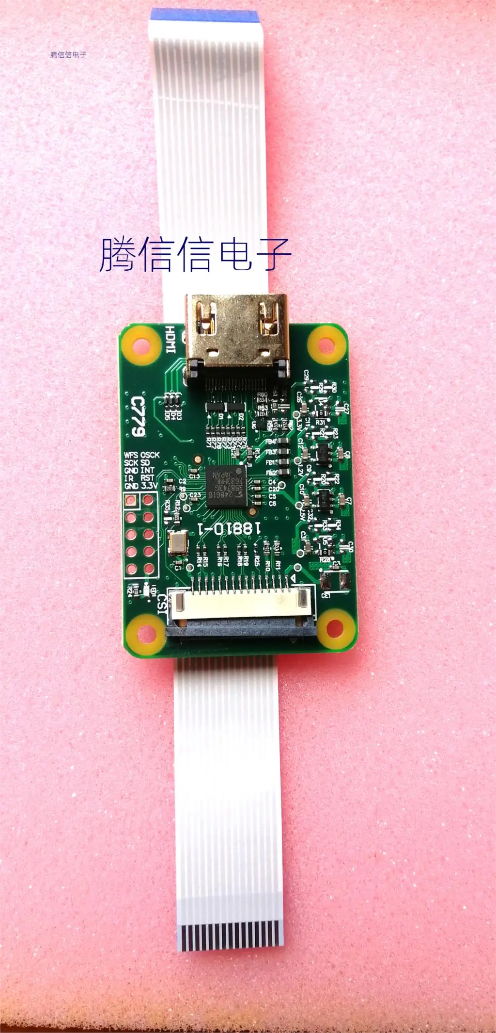 Плата адаптера Raspberry Pi, HDMI-совместимый интерфейс для Φ TC358743XBG для Raspberry Pi 4B 3B 3B + ZERO, поддержка 1080p30
