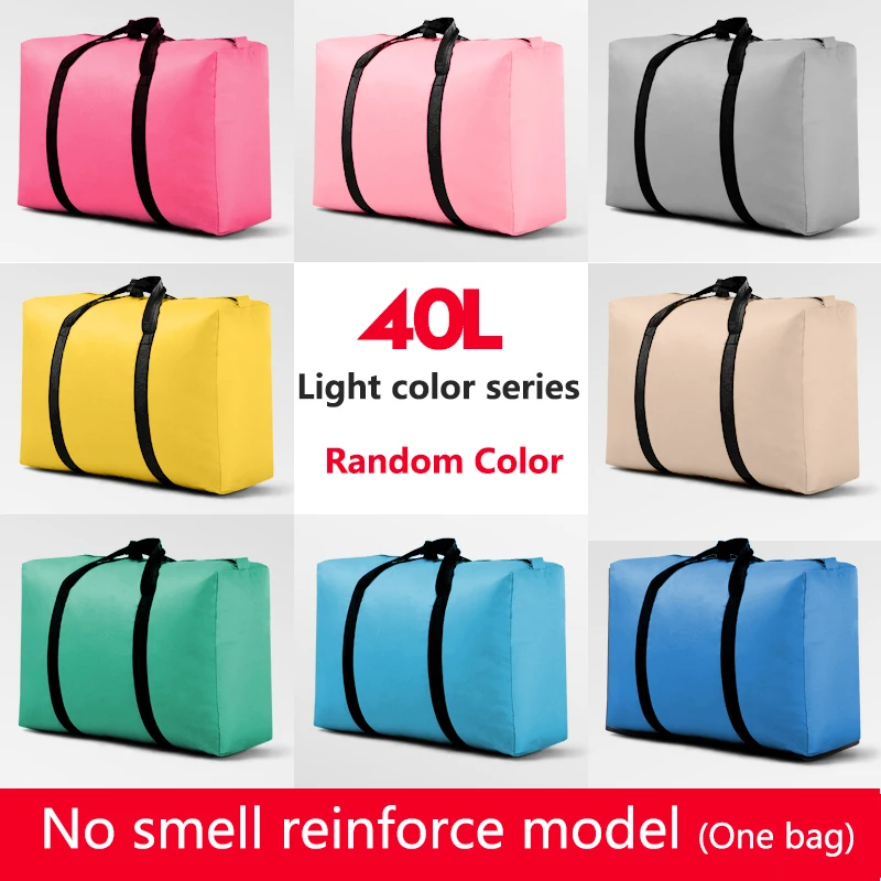 Light color 40L Большой Ёмкость сплетенный мешок недорогой дом сумка для хранения больших размеров ткань «Оксфорд»; холст карман вещевой мешок утолщение дорожная сумка без запаха - Цвет: Light color 40L