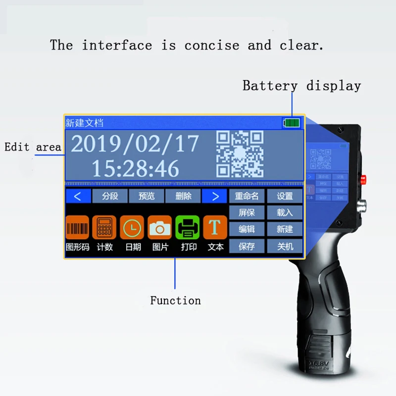 ЖК-экран портативный умный струйный принтер USB Дата производства пищевая