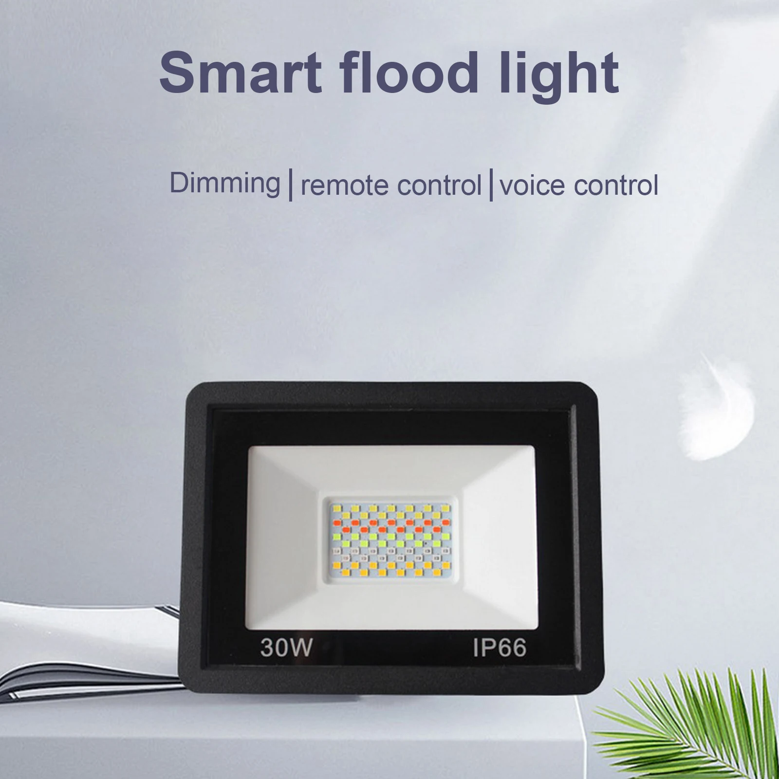 Светодиодный умный прожсветильник для дома и улицы с регулируемой яркостью